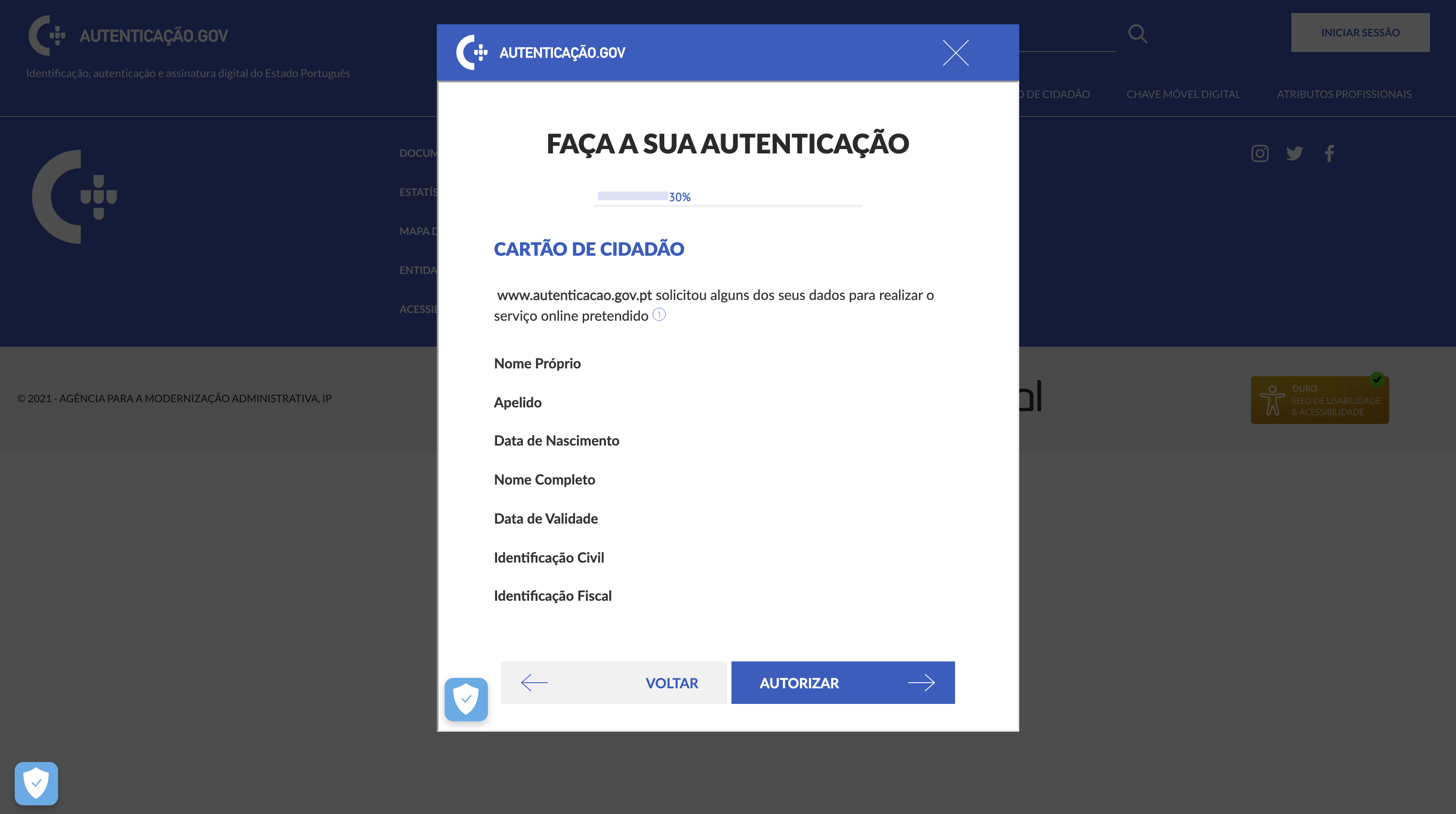 Chave Móvel Digital